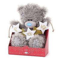 9" I Love You Bunting Me To You Bear Extra Image 1 Preview